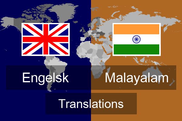  Malayalam Translations