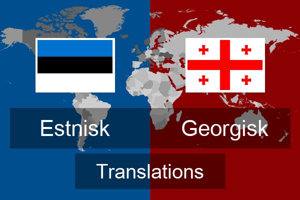  Georgisk Translations