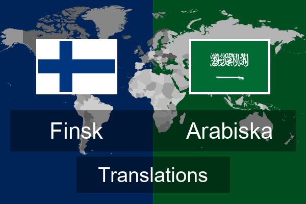  Arabiska Translations