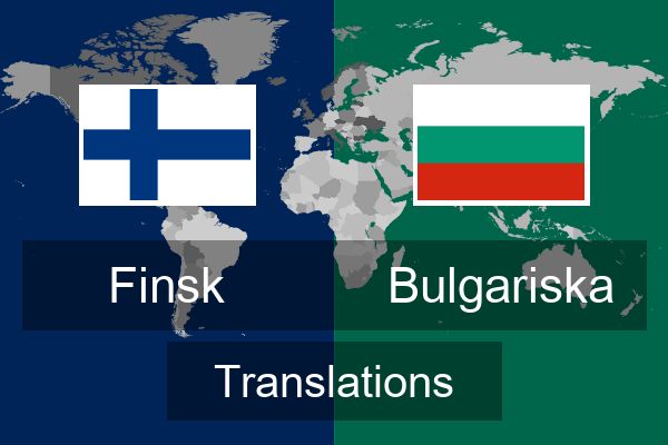  Bulgariska Translations