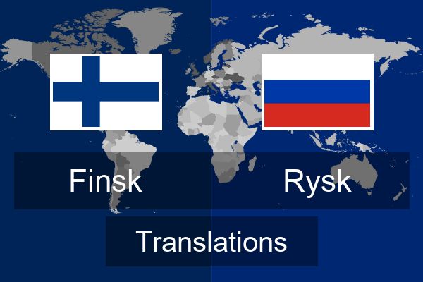  Rysk Translations