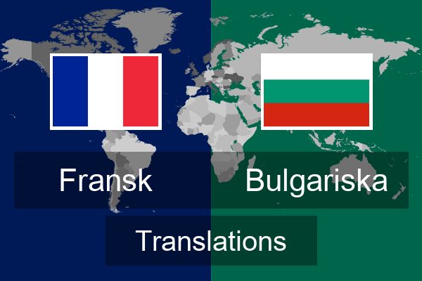  Bulgariska Translations