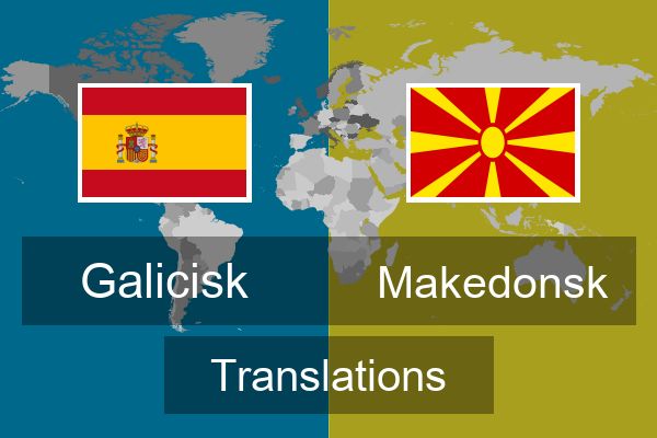  Makedonsk Translations