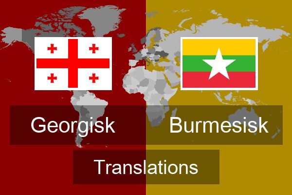  Burmesisk Translations