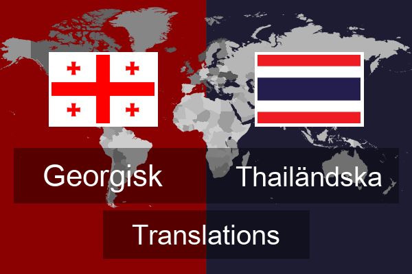  Thailändska Translations