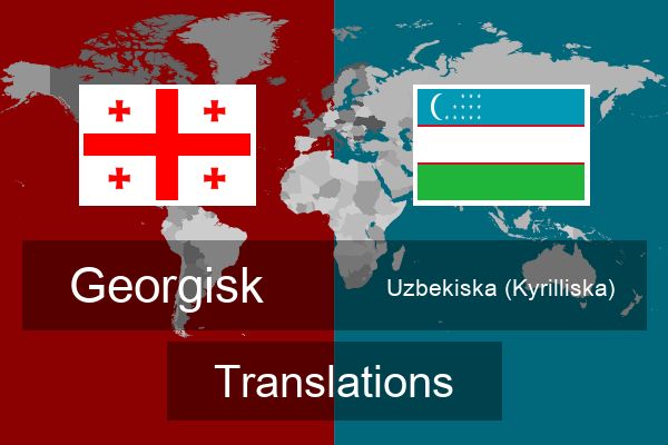  Uzbekiska (Kyrilliska) Translations
