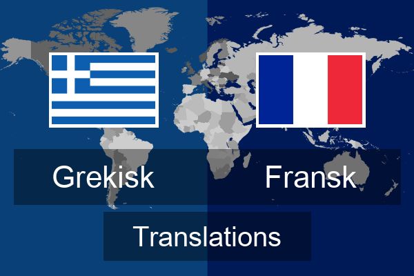  Fransk Translations