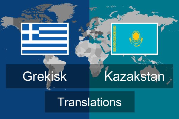  Kazakstan Translations