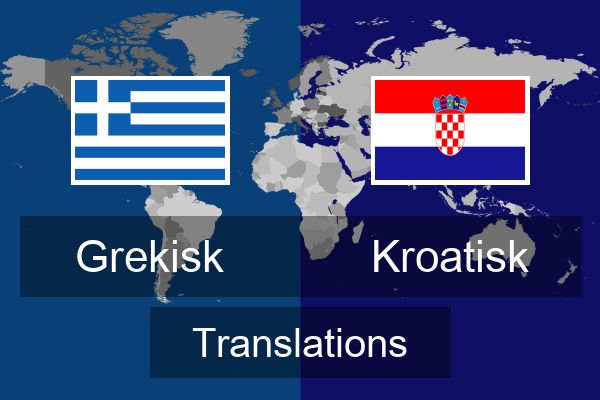  Kroatisk Translations