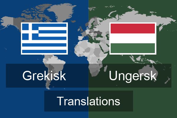  Ungersk Translations