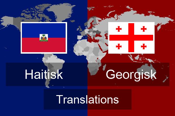  Georgisk Translations