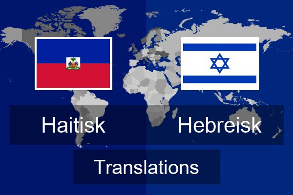  Hebreisk Translations