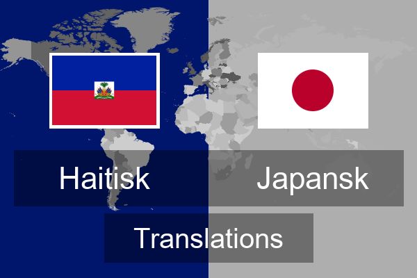  Japansk Translations