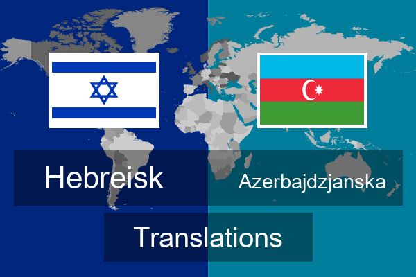  Azerbajdzjanska Translations