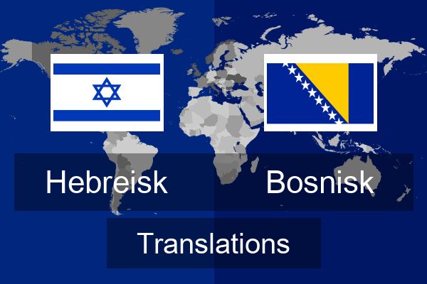  Bosnisk Translations