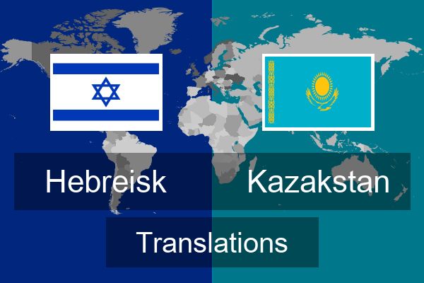  Kazakstan Translations