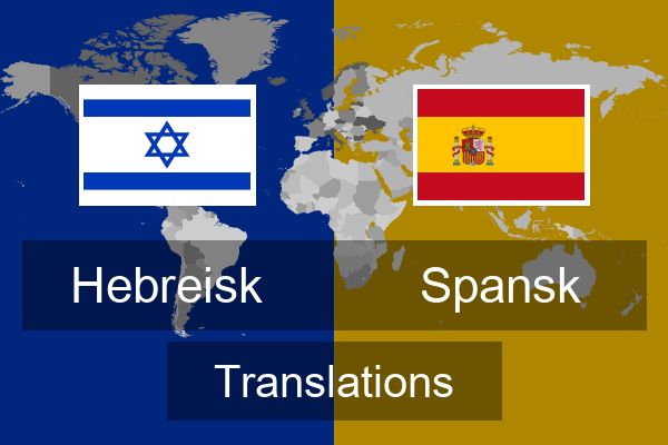  Spansk Translations