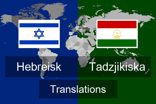  Tadzjikiska Translations