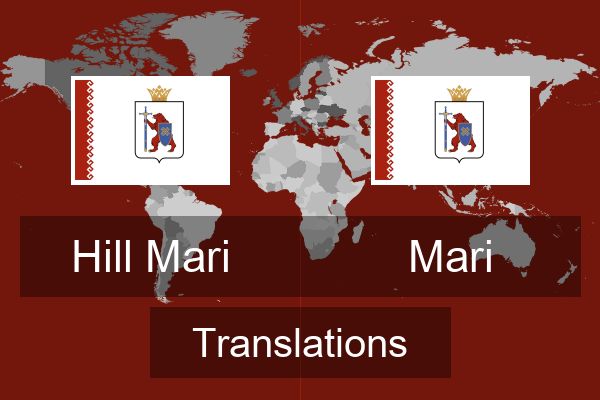  Mari Translations