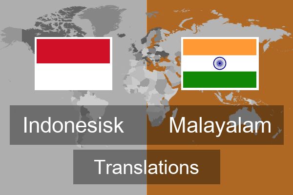  Malayalam Translations