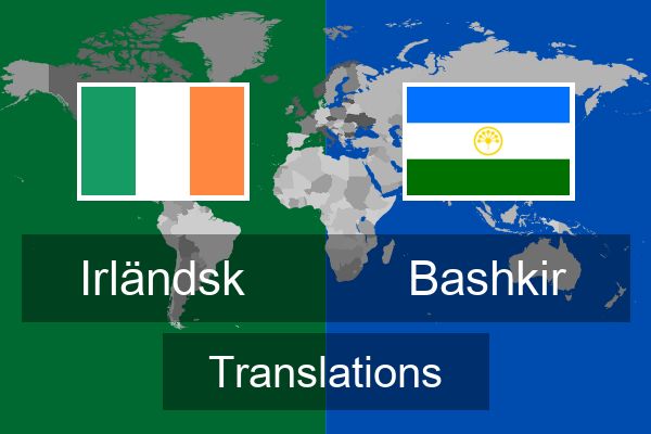  Bashkir Translations