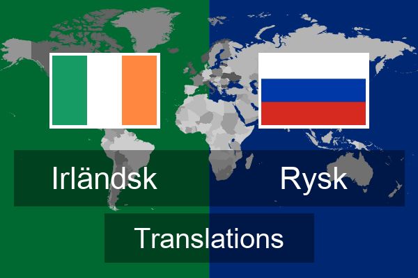  Rysk Translations