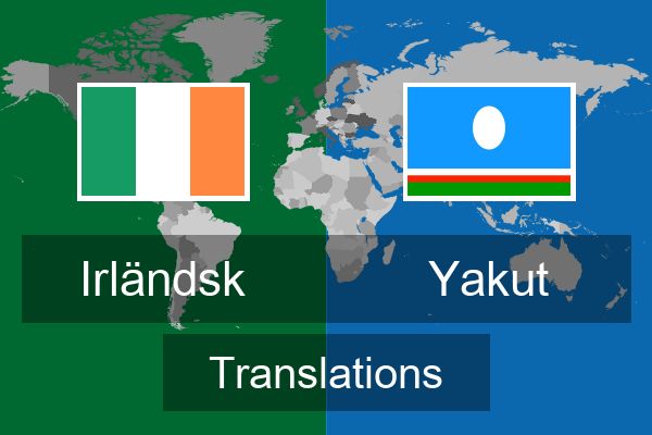  Yakut Translations