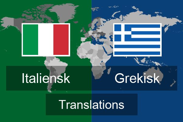  Grekisk Translations