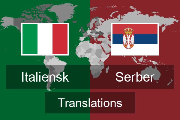  Serber Translations