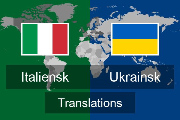  Ukrainsk Translations