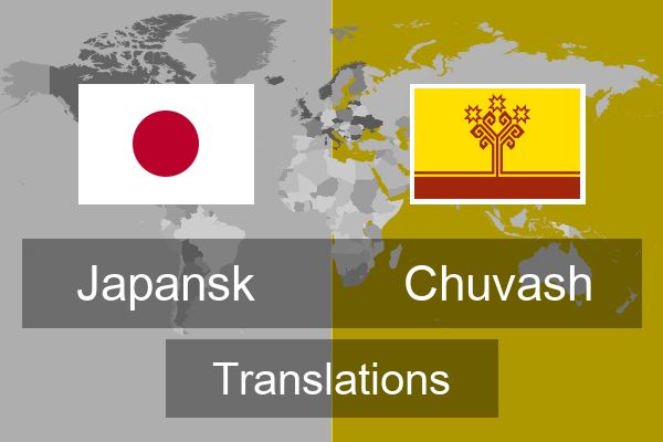  Chuvash Translations