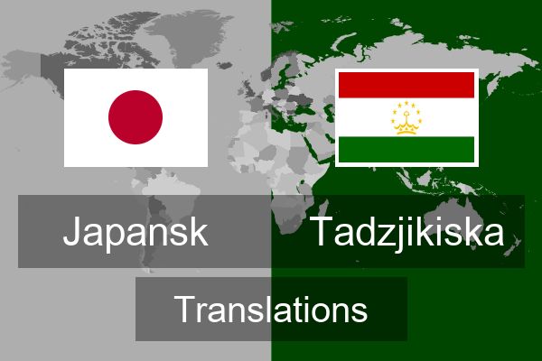  Tadzjikiska Translations