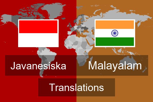  Malayalam Translations