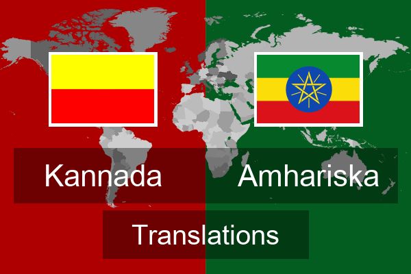  Amhariska Translations