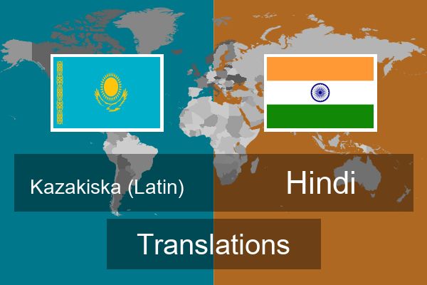  Hindi Translations