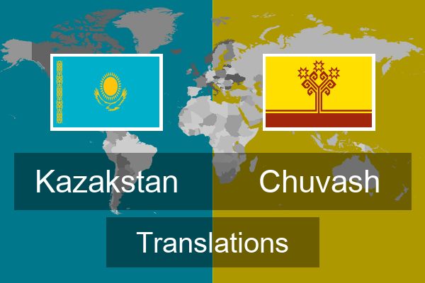  Chuvash Translations