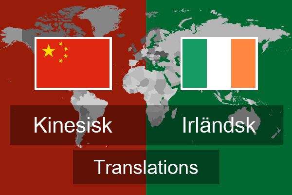  Irländsk Translations