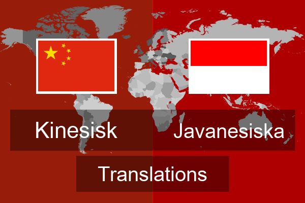  Javanesiska Translations