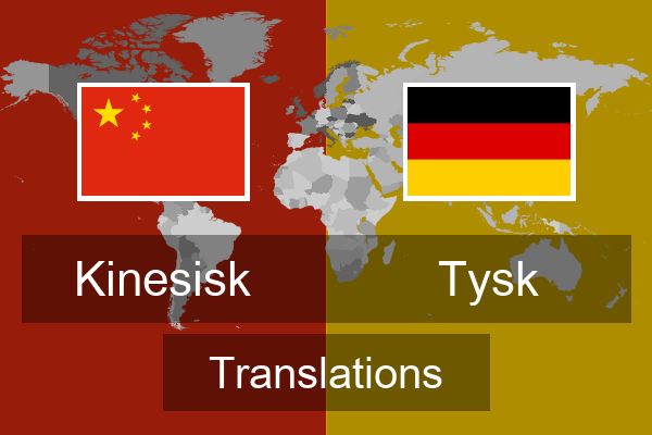  Tysk Translations