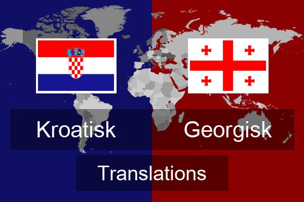  Georgisk Translations