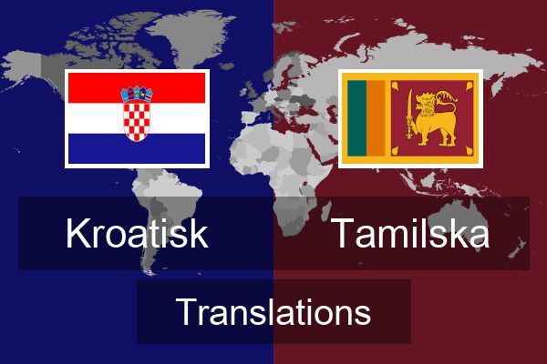  Tamilska Translations