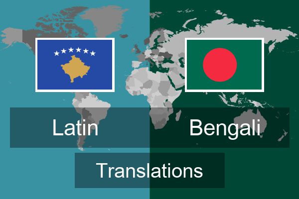  Bengali Translations