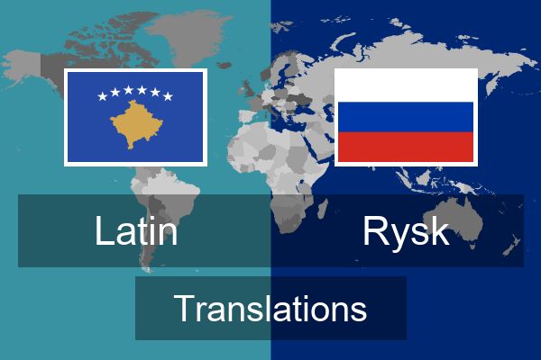  Rysk Translations