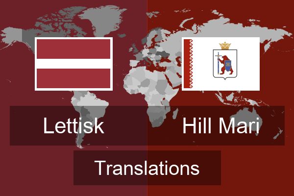  Hill Mari Translations