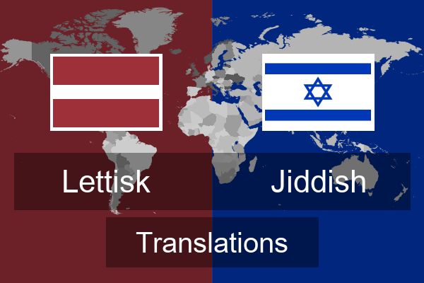  Jiddish Translations