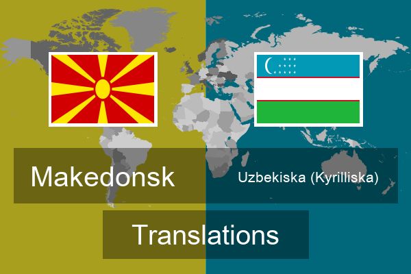  Uzbekiska (Kyrilliska) Translations