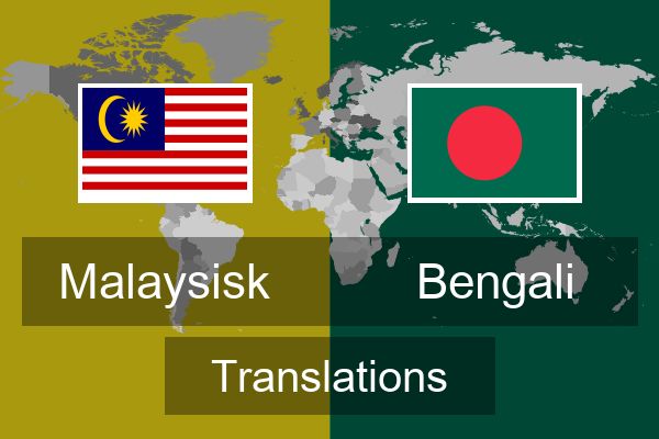  Bengali Translations