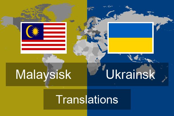  Ukrainsk Translations