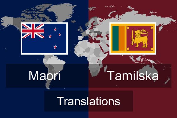  Tamilska Translations