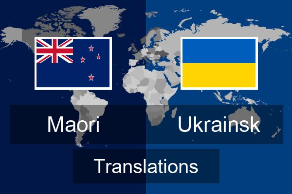  Ukrainsk Translations